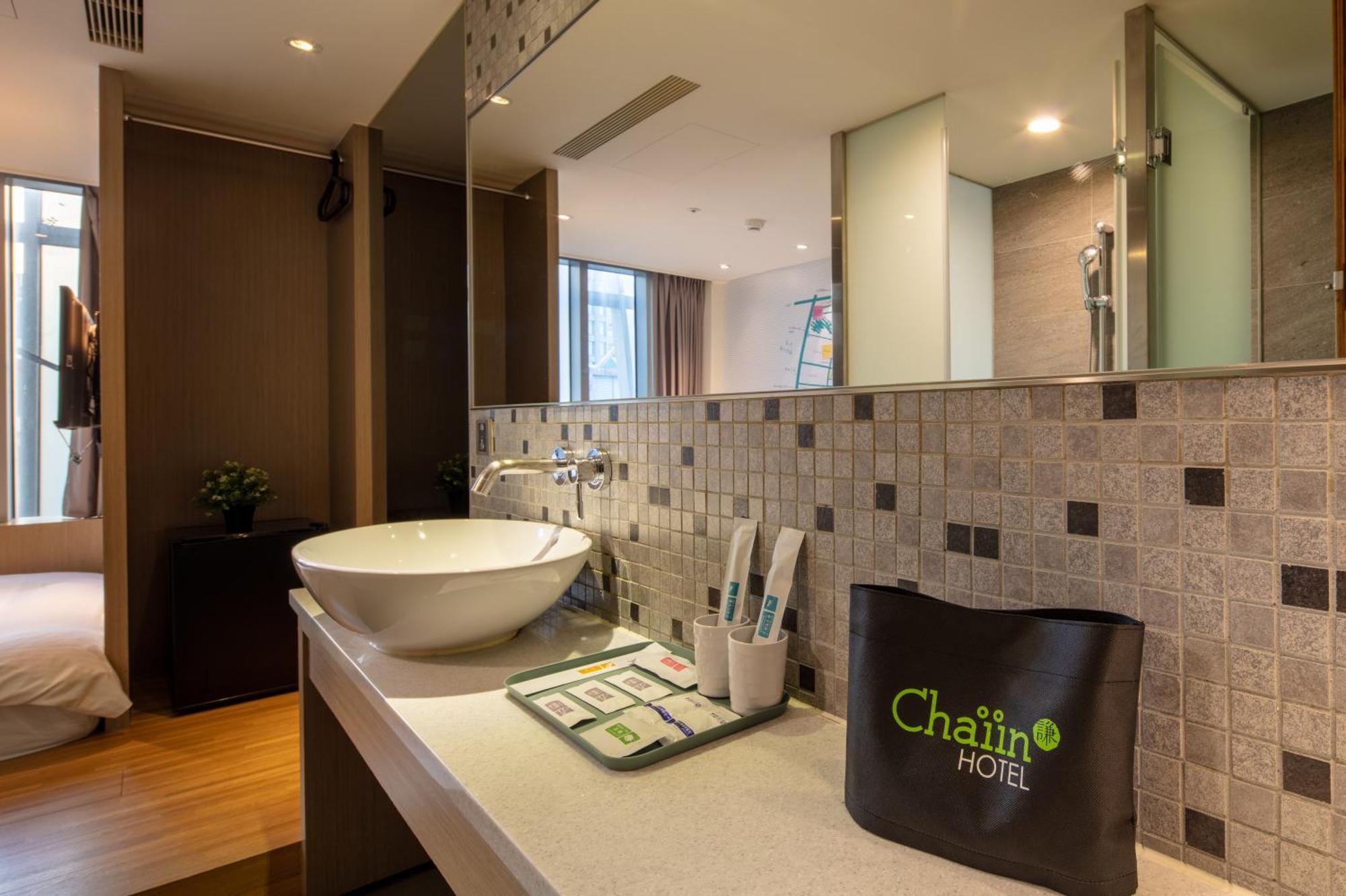 Chaiin Hotel - Dongmen Taipei Room photo